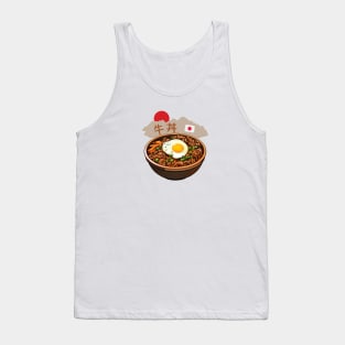 Gyudon | Japanese cuisine | Traditional Food Tank Top